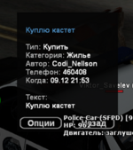 1702153071481.png