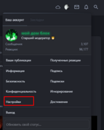 1702155548960.png