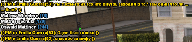 1702220621627.png