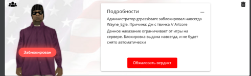 1702233654061.png