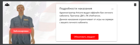 1702233730983.png