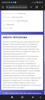 Screenshot_2023-12-11-22-32-21-406_com.android.chrome.jpg Screenshot_2023-12-11-22-32-21-406_com.android.chrome.jpg