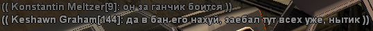 1702392807227.png
