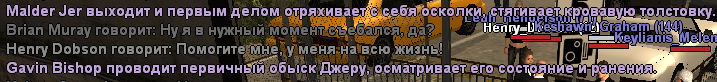 1702392926037.png
