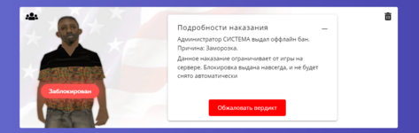 1702413470991.png
