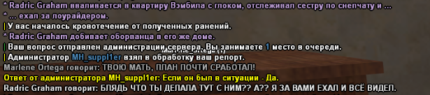 1702461595595.png