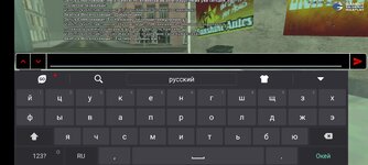 Screenshot_2023-12-13-19-44-42-507_ro.alyn_sampmobile.game.jpg