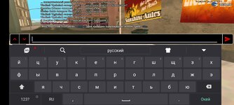 Screenshot_2023-12-13-19-44-48-853_ro.alyn_sampmobile.game.jpg