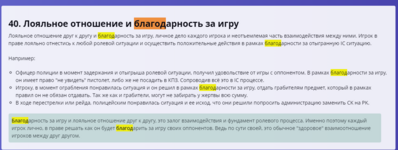 1702489149341.png