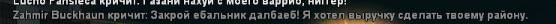 1702489518130.png