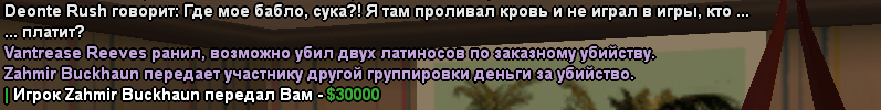 1702490873232.png