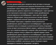 1702576530188.png