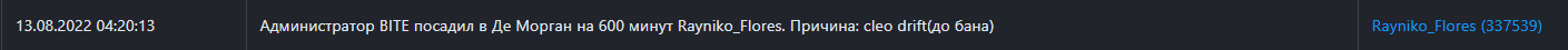 1702575628032.png