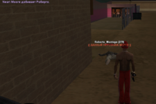 1702625186882.png