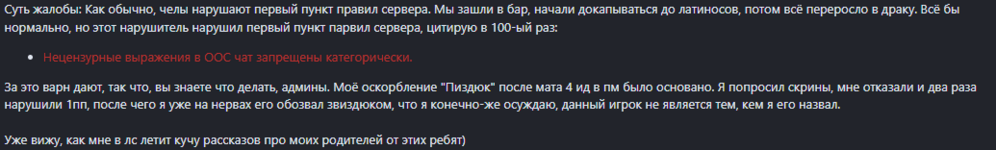 1702641361014.png