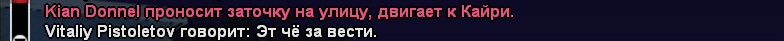sa-mp-003.png