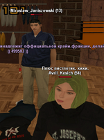 1702722758037.png