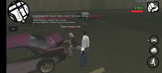 Screenshot_2023-12-16-19-04-34-316_ro.alyn_sampmobile.game.jpg