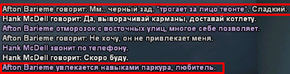 1702745084740.png
