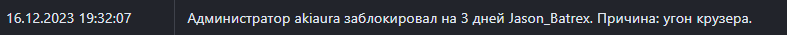 1702743383187.png