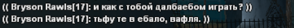 1702749021336.png