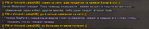1702749489509.png