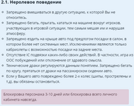 пп1.png