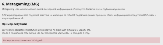 1702759193113.png