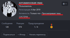 1702829425115.png
