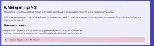 1702836781976.png 1702836781976.png