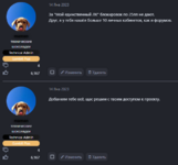 1702905097386.png