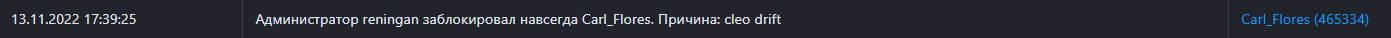 1702924811522.png