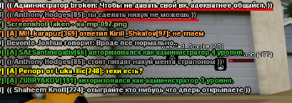 1703014258402.png