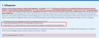1703014359735.png
