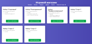 1703030582612.png
