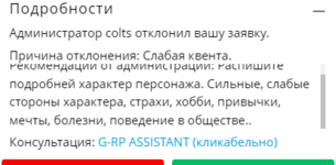 1703100143018.png