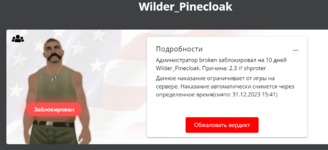 1703162994637.png