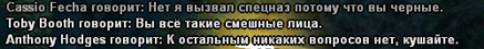 1703274587356.png