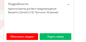 Screenshot_1.png