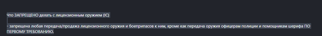 1703421665058.png