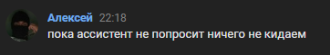 1703438350250.png