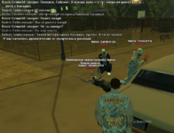 1703499036766.png