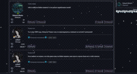 Screenshot_7.png