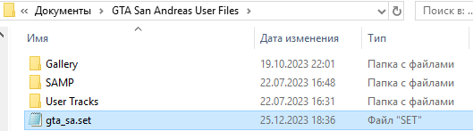 1703519542551.png
