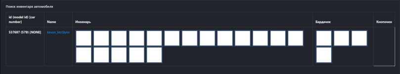 Screenshot_12.png