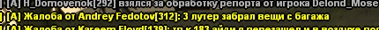 1703530418005.png
