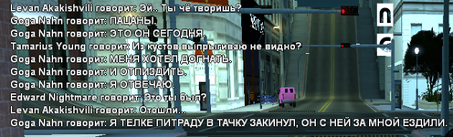 sa-mp-008.png