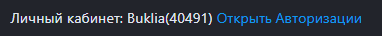 1703556500352.png