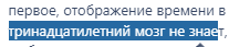 1703619736965.png