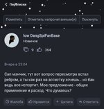 Screenshot_20231227-043020_Chrome.jpg